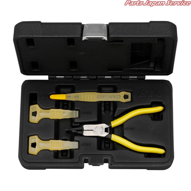 ヘッドランプレンズ取り替えっこ物の具仕かける ATP6015 DIY・工具-トルクレンチ