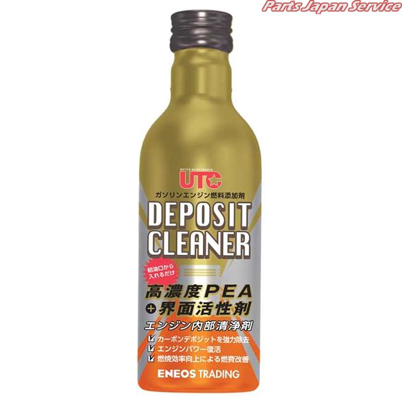 楽天市場】ジョイフル デポジットクリーナー 200mL 【 ガソリン添加剤