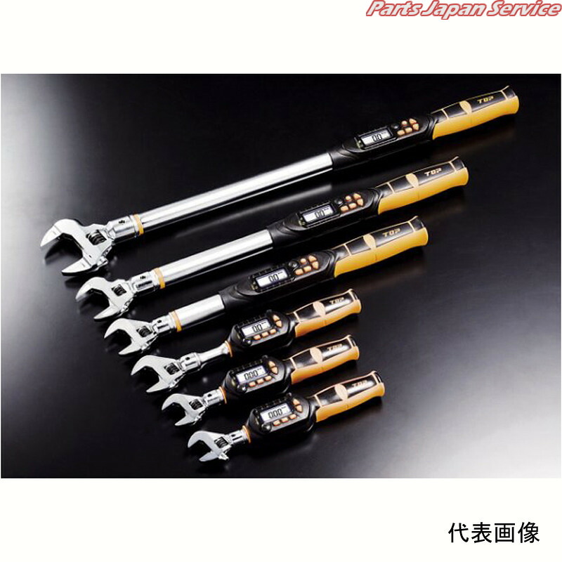 モンキ形デジタルトルクレンチ DH340-22BN