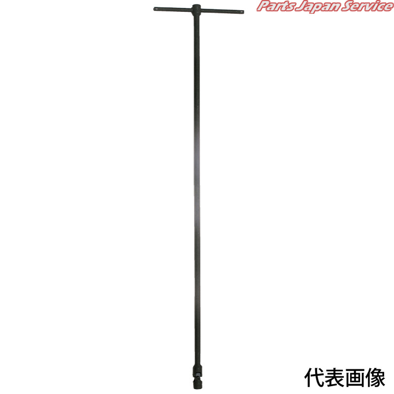 3/8T型ユニバーサルレンチ18mm 3116M-18