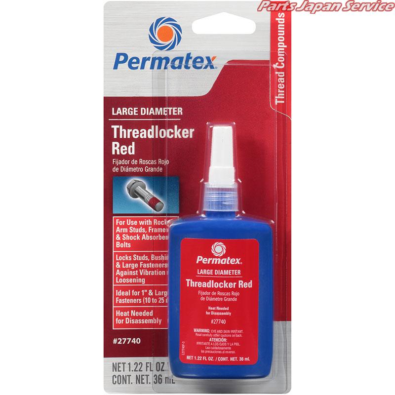 大型用スレッドロッカー(赤)(36ml) PTX27740