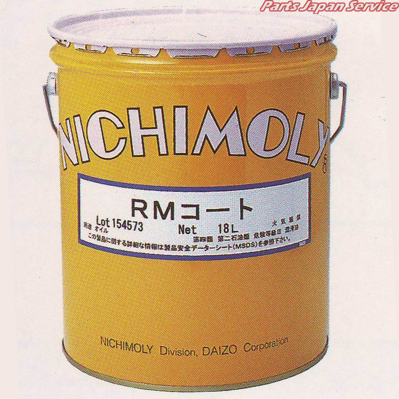 RMコート防錆剤黒18L N-350