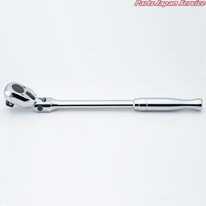 1/2首振りラチェットハンドル330mm 4774P 7,685円
