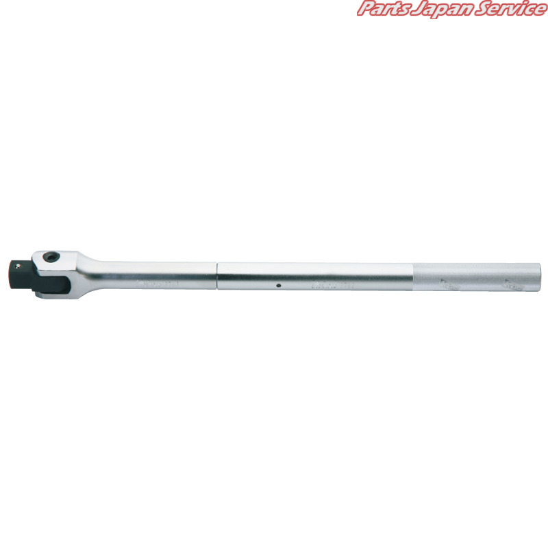 1SQスピンナハンドル600mm 8768｜パーツジャパンサービス店