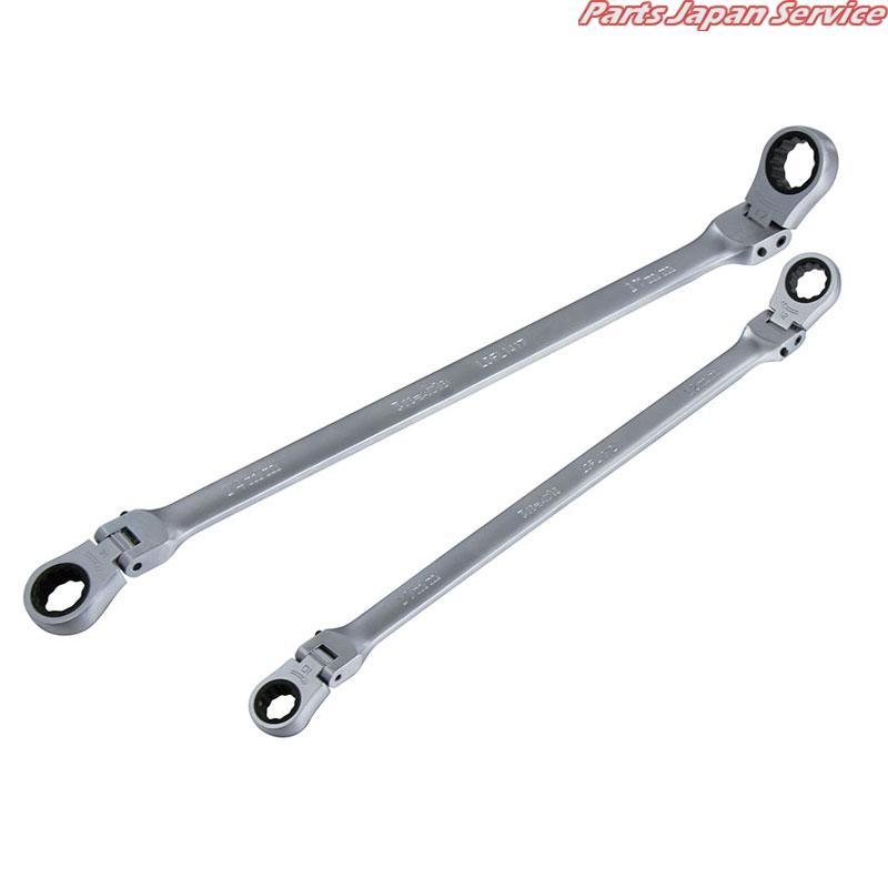 超ロングダブルフレックスロックギアレンチセット LDFL-2S