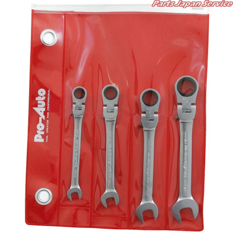 フレックスロックギヤレンチセット FLG-4SP DIY・工具-エア工具本体