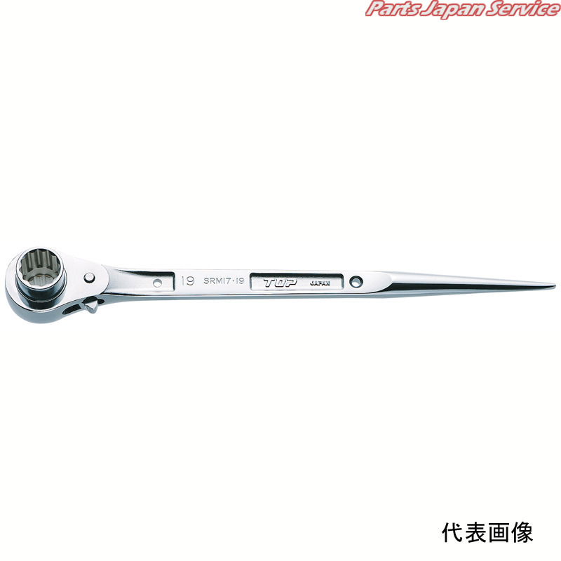 ステンレスラチェットレンチストレート SRM-17X21|パーツジャパンサービス店