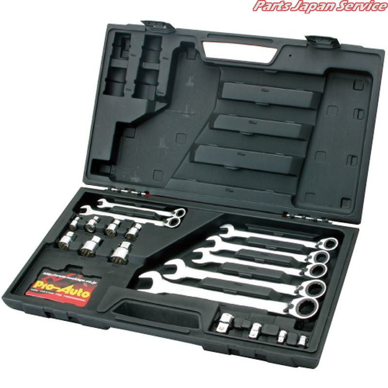 18PC.リバースギアレンチセット RGW-18S