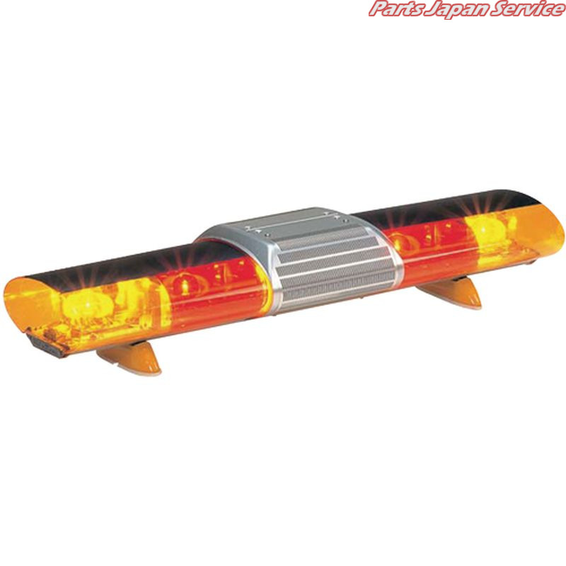 回転灯12V AJS-12HMF-RY｜パーツジャパンサービス店