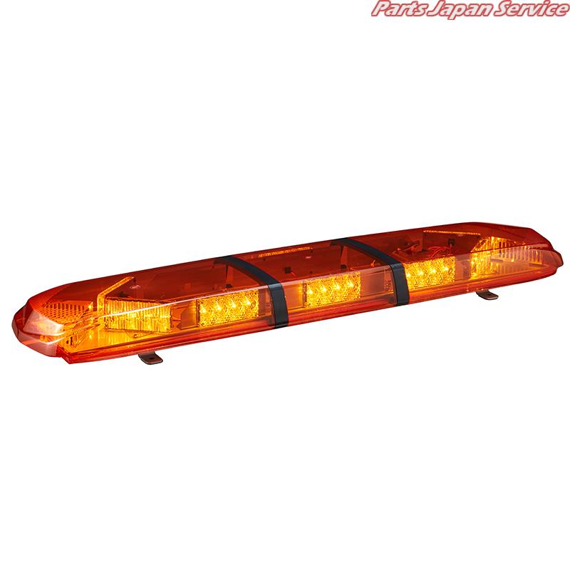LED散光式警光灯 AZD-M1LNN-YY-00N