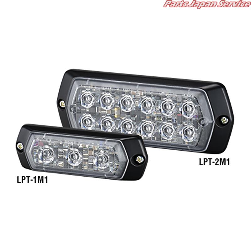 補助警告灯 | パトライト パーツジャパンサービス店 : LPT-M1：(DC12-24V)LED補助警告灯 パトライト 補助警告灯 LPT-2M1-R DC12~24V 赤色1個 薄さ13.5mm 新型