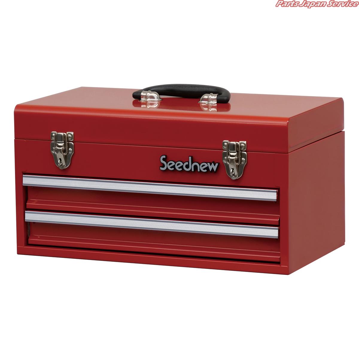 ベアリング式ツールケース2段引出し赤 S-A302|パーツジャパンサービス店