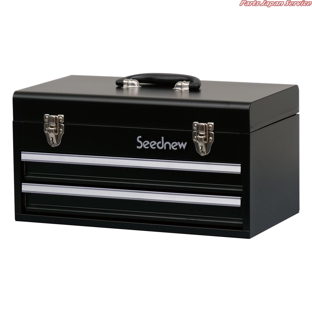 ベアリング式ツールケース2段引出し黒 S-A302BL｜パーツジャパンサービス店