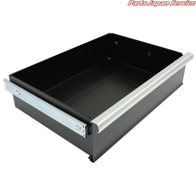 大抽き出し黒S-R905-BL S-R90515