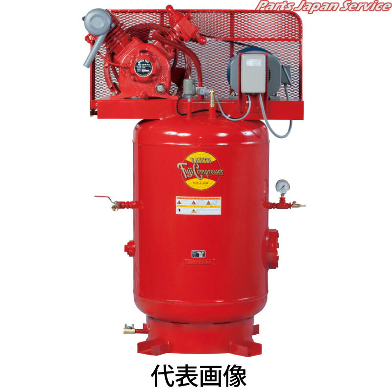 2段圧縮立形定置式コンプレッサー圧力開閉器式 TW-75P