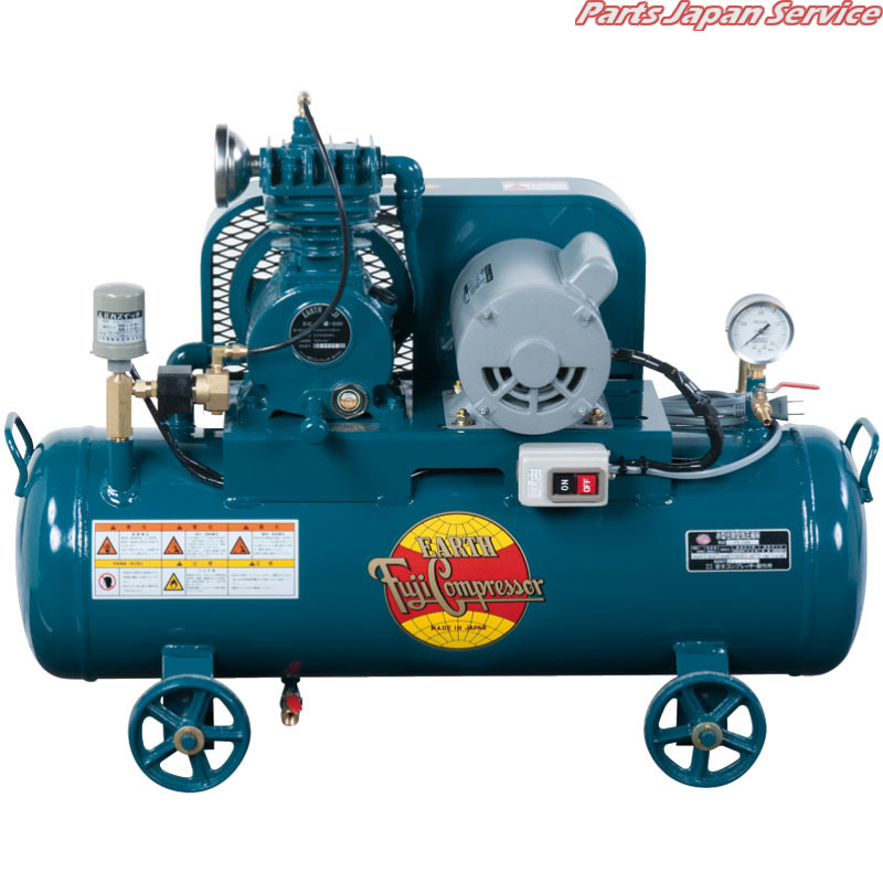1段圧縮可搬式コンプレッサー圧力開閉器式 FS-04N-MS｜パーツジャパンサービス店