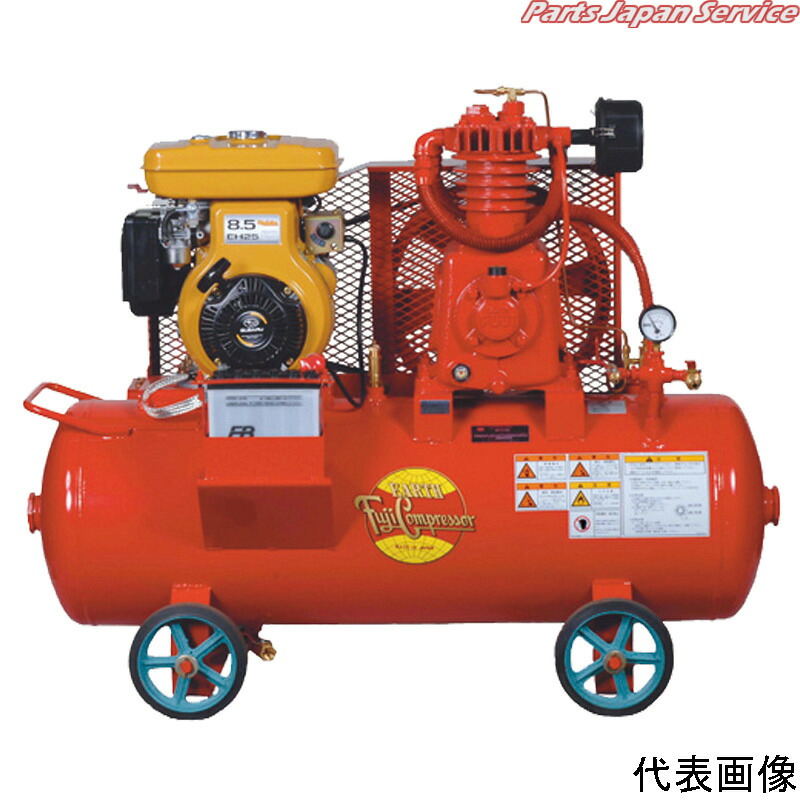 2段圧縮エンジンコンプレッサー自動アンローダ式 SW-55N-ESB 498,457円