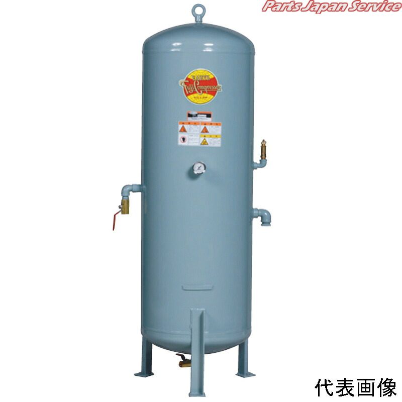 補欠選手貯蔵タンク PST-57L
