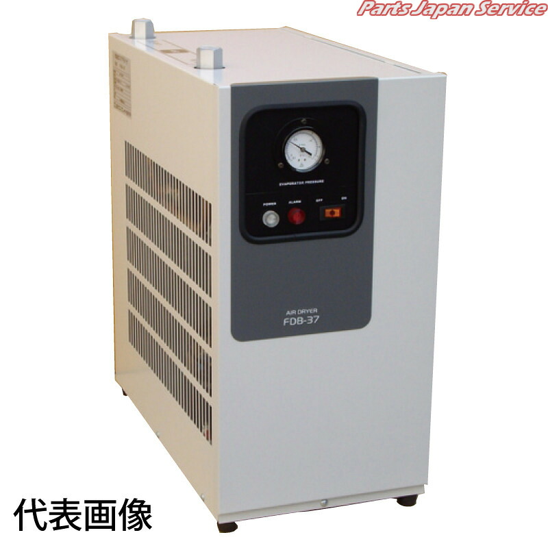 エアドライヤ高入気温度タイプ FDB-150|パーツジャパンサービス店