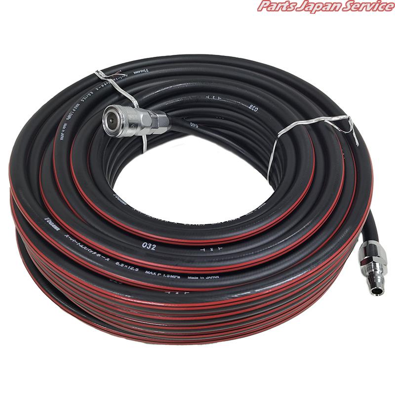 スーパートムスパッタホース6.5X10Mカプラ付 STH6510C