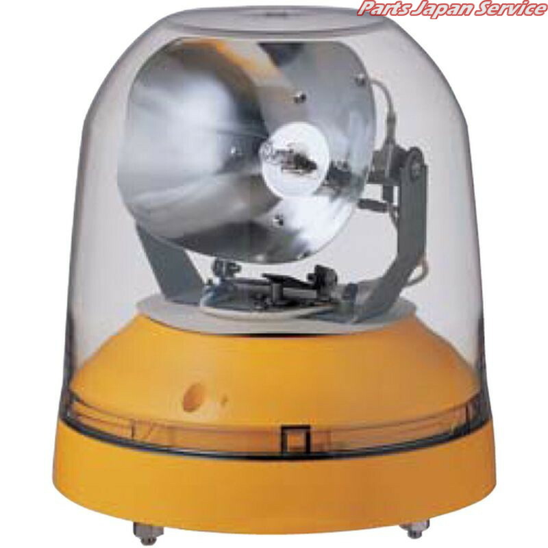 【米軍放出品】JABSCO リモコンサーチライト スポットライト ランプ 照明 船/ボート ☆CL16AB #SE-14 リモコンサーチライト JABSCO １４６ＳＬ（２４Ｖ