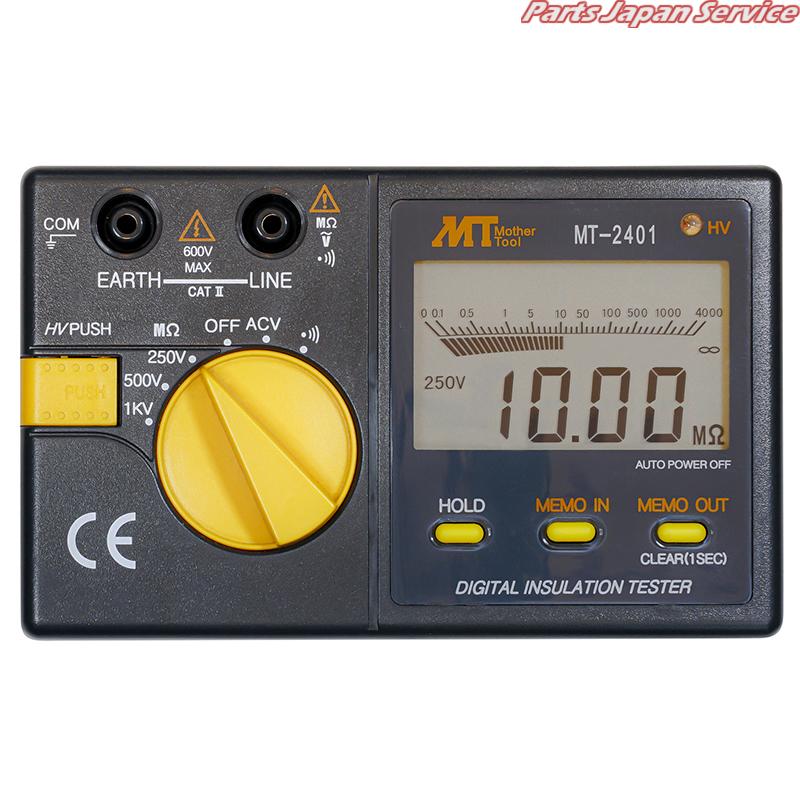 デジタル不成立持ちこたえる計 MT-2401/ DIY・工具-その他-計測工具