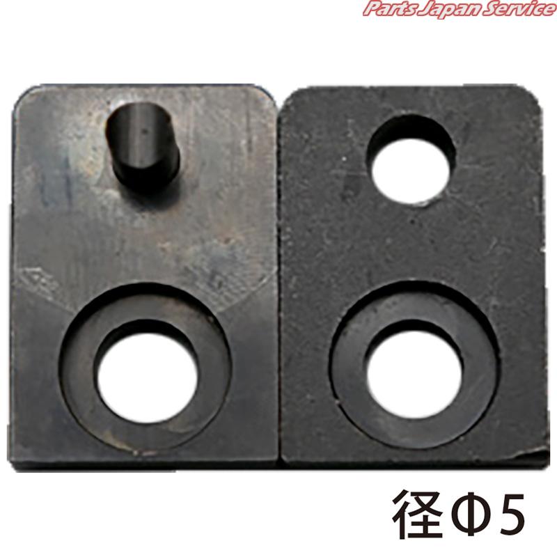 パーシングスタンプ丸形S PW-10806