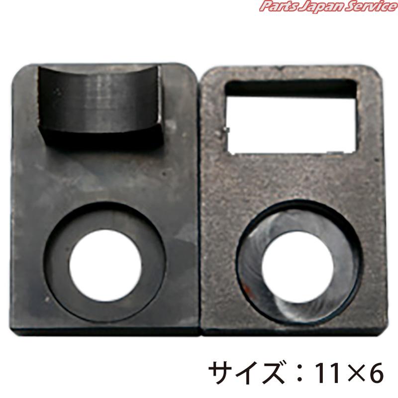 パーシングスタンプ長方形L PW-10808｜パーツジャパンサービス店