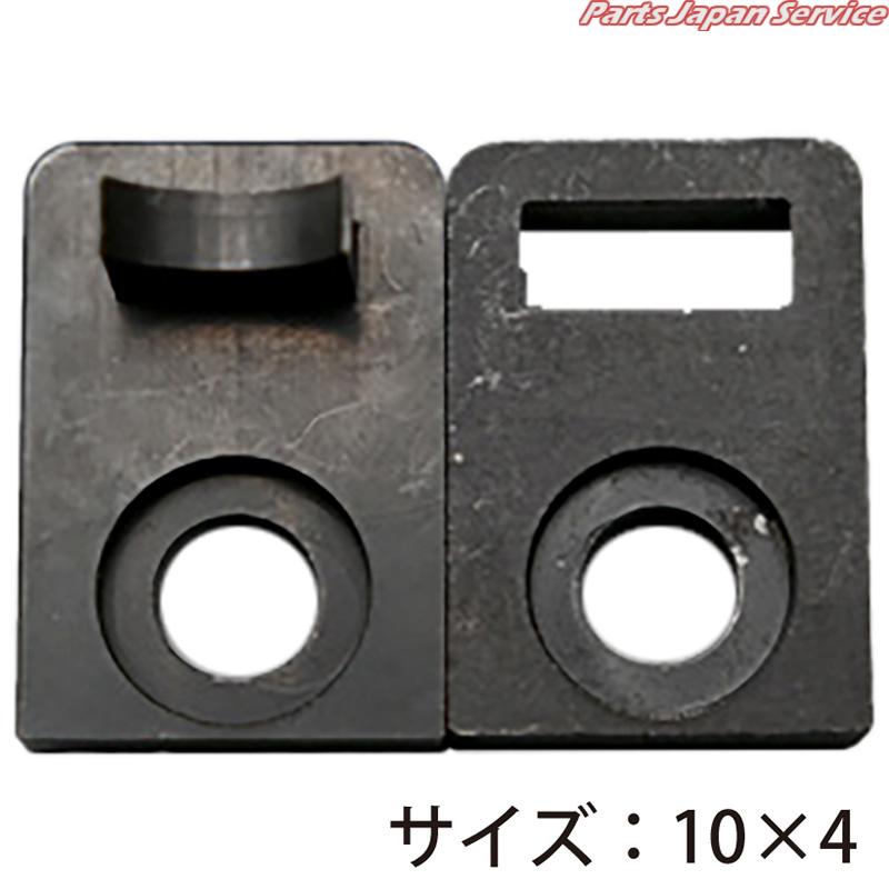 パーシングスタンプ矩形S PW-10809 手動工具-DIY・工具