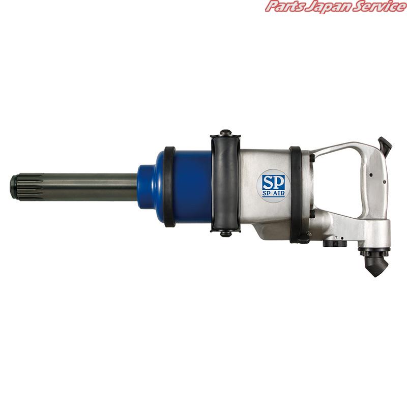 エアーインパクトレンチスプラインアンビル#5 SP-390DXS