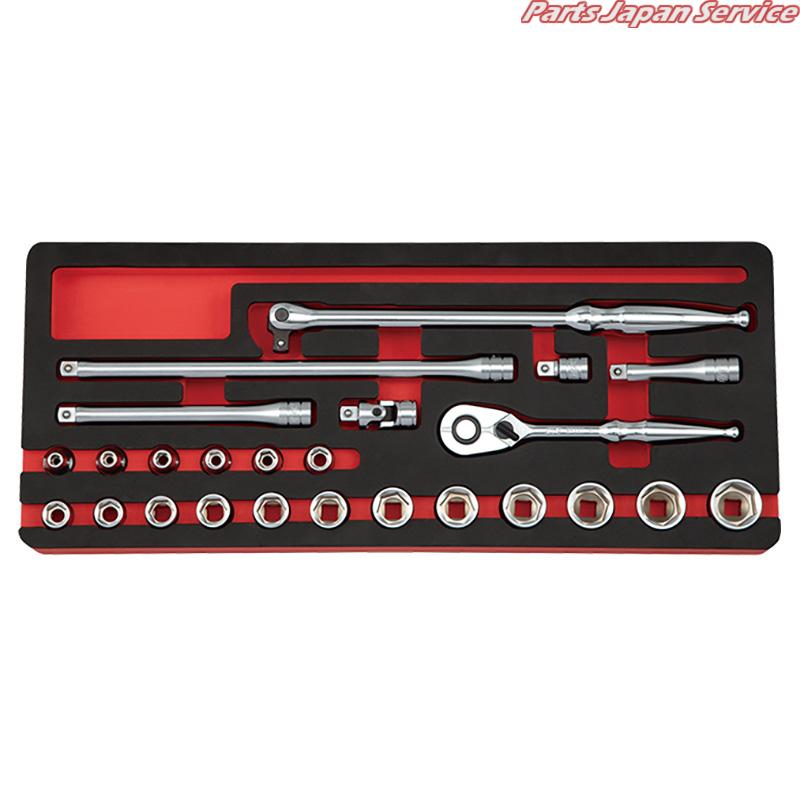 9.5sqソケットセット25点用トレイ TB325A-TR