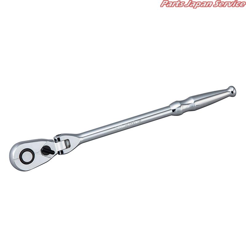 9.5sqフレックスロングラチェットハンドル BR390FL