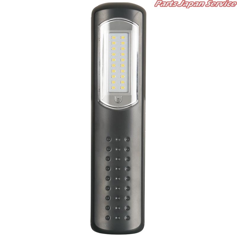 充電式LEDハンドランプ LS-04N