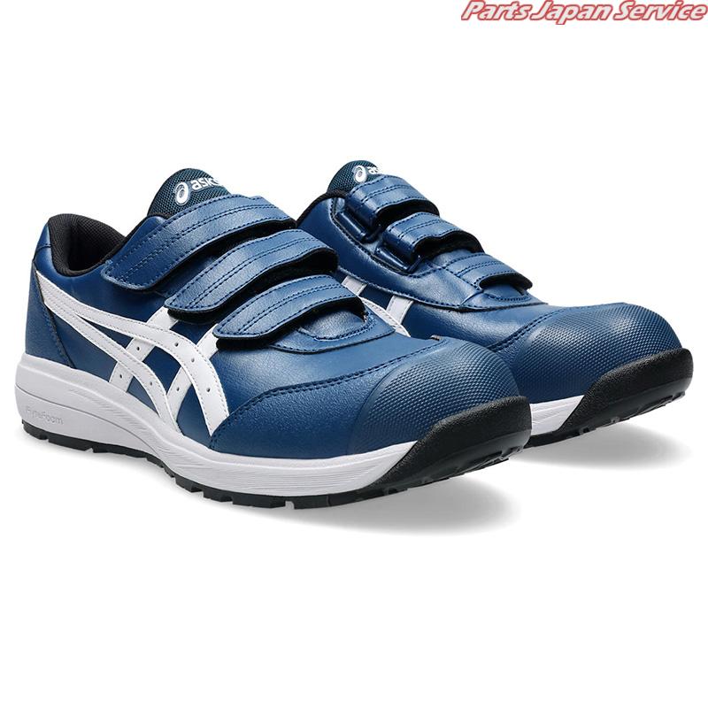 楽天市場】アシックス安全靴 スニーカー FCP-301 5004【イグニシア
