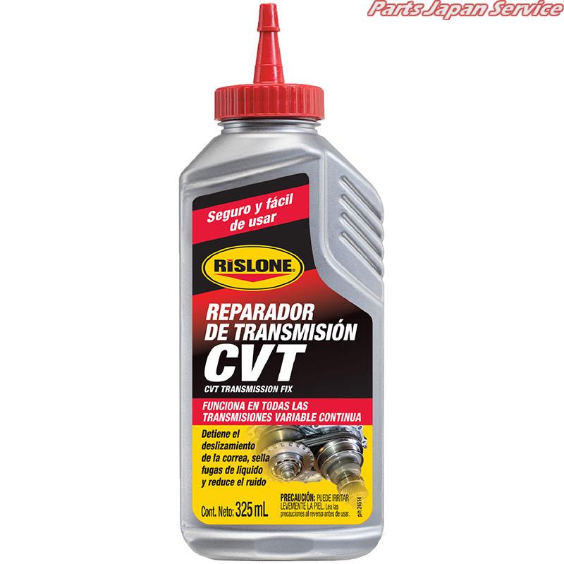 CVTトランスミッションフィックス325ml RP-24514