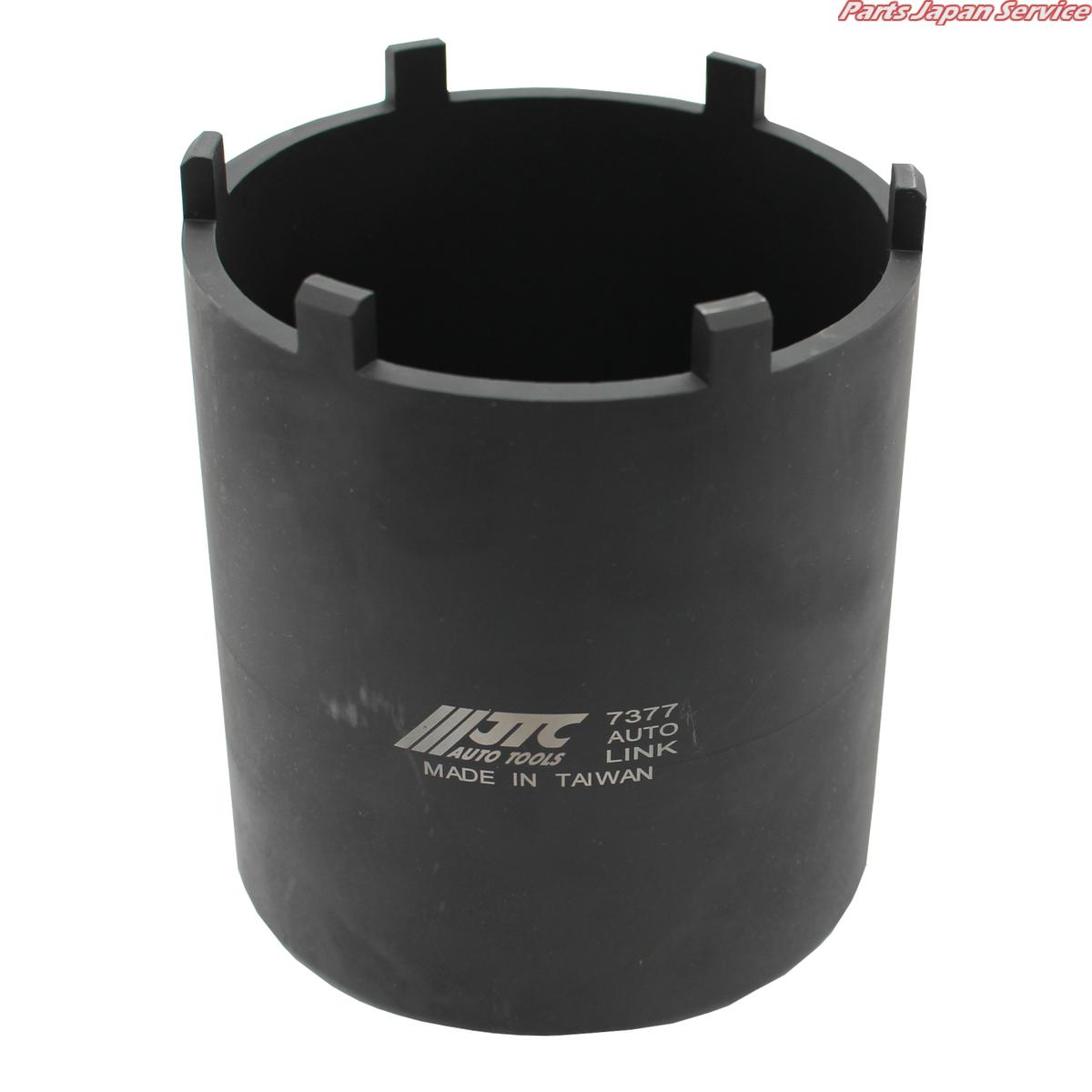 VOLVOボールジョイントソケット JTC7377|パーツジャパンサービス店