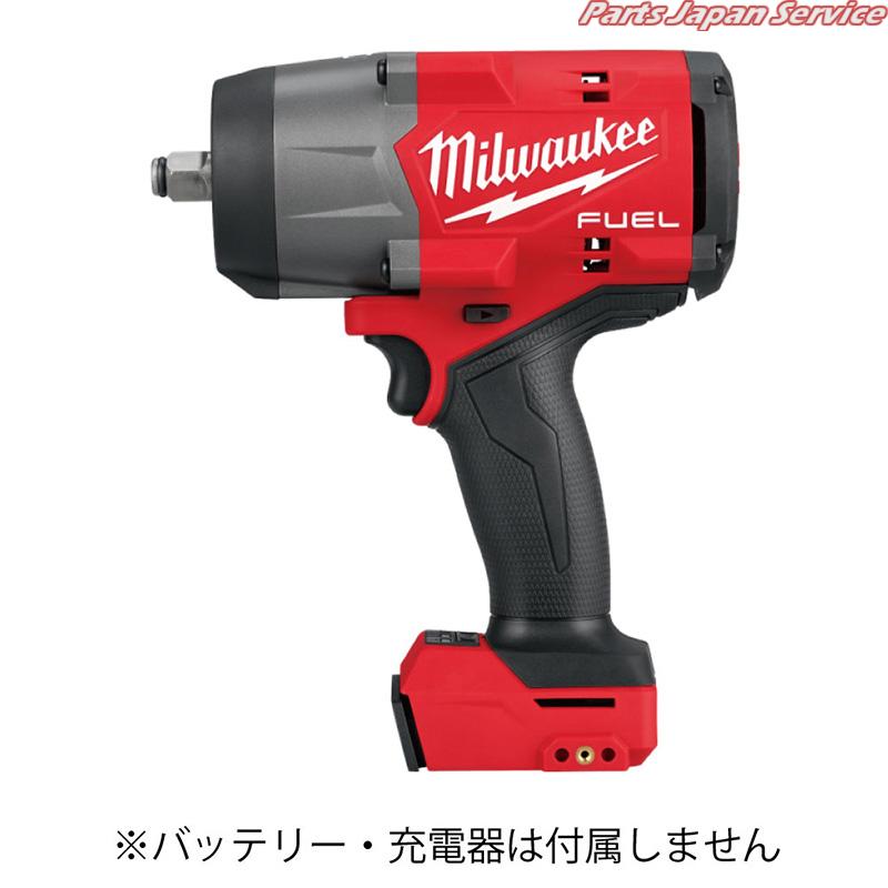 M1812.7sq1627Nm差しひびき鍵 M18-FHIW2F12-0X0