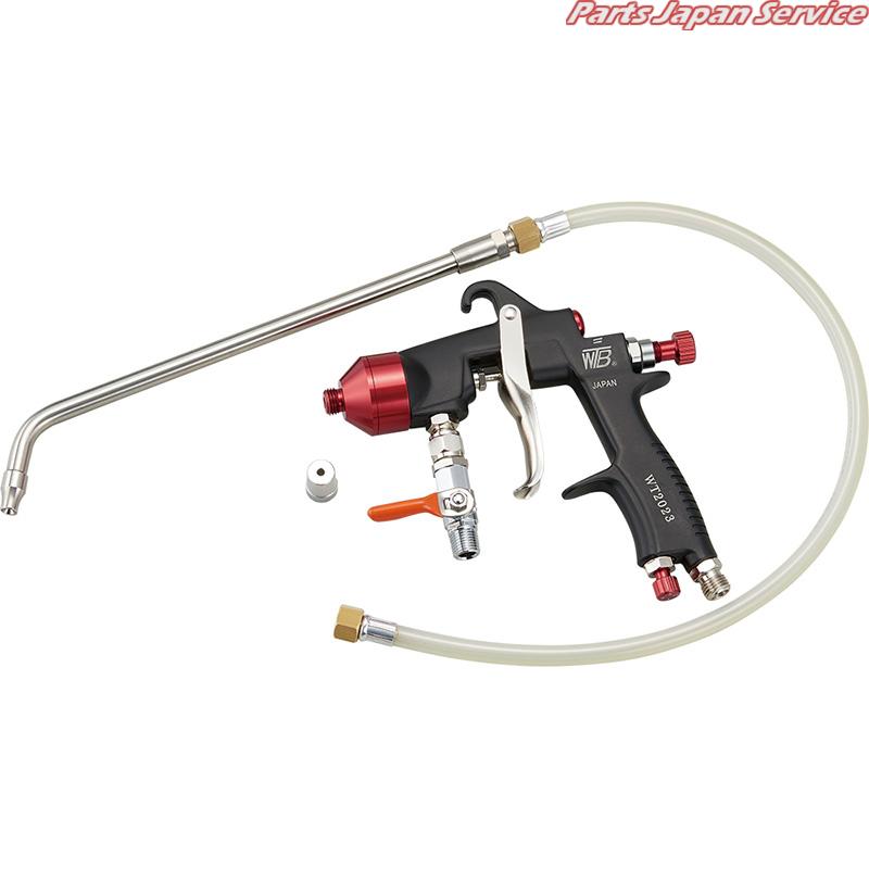 圧送用シャーシーキット WT2023CP-KIT