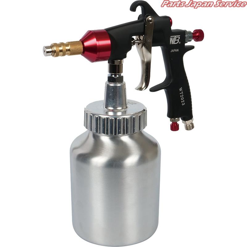 エバポレーターガンキット WT2023E-KIT