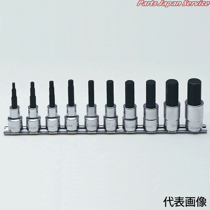 1/2ヘックスビットソケットレールセット RS4010M/10-L75