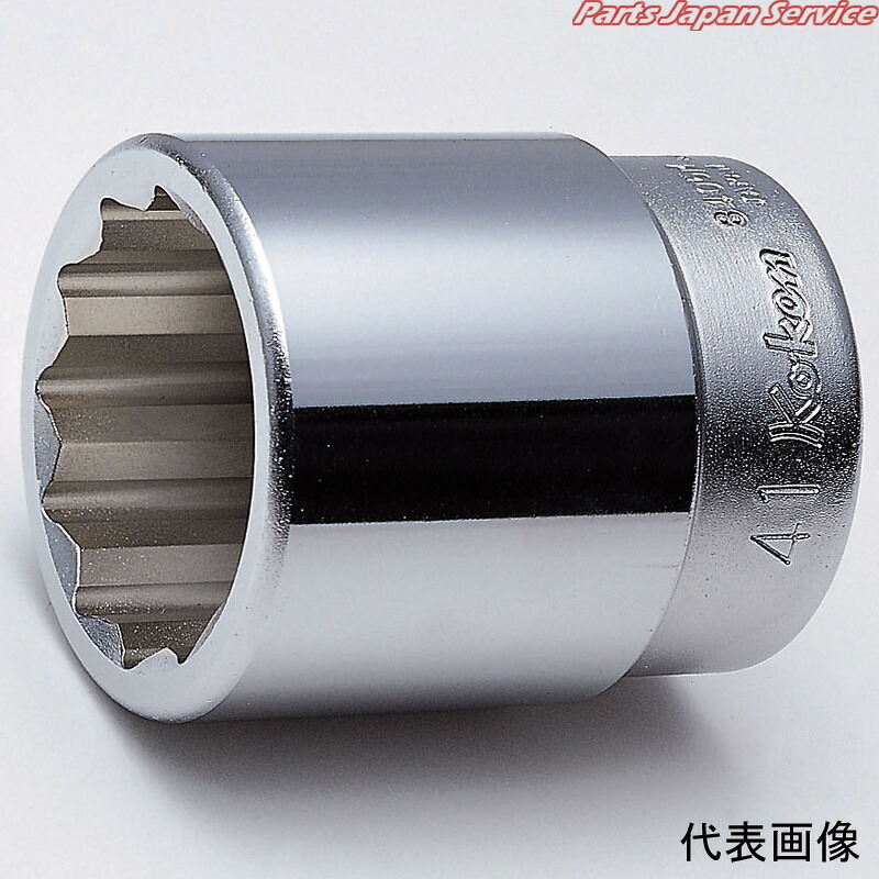 1SQ12角ソケット76mm 8405M-76｜パーツジャパンサービス店 35,801円
