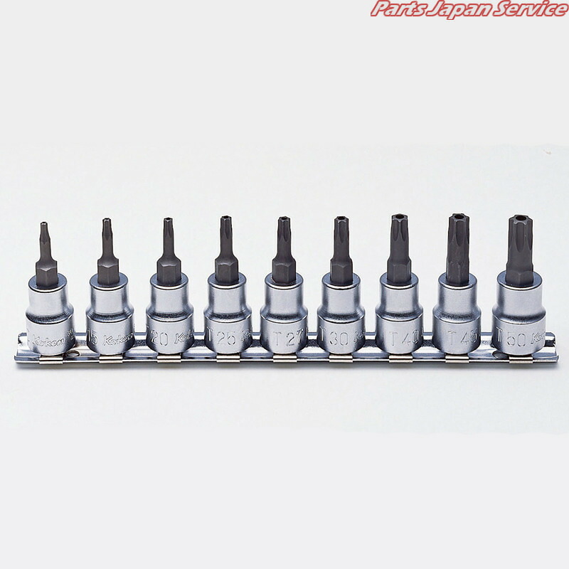 3/8イジリ止めトルクスソケットレールセット RS3025/9-HOLE｜パーツジャパンサービス店