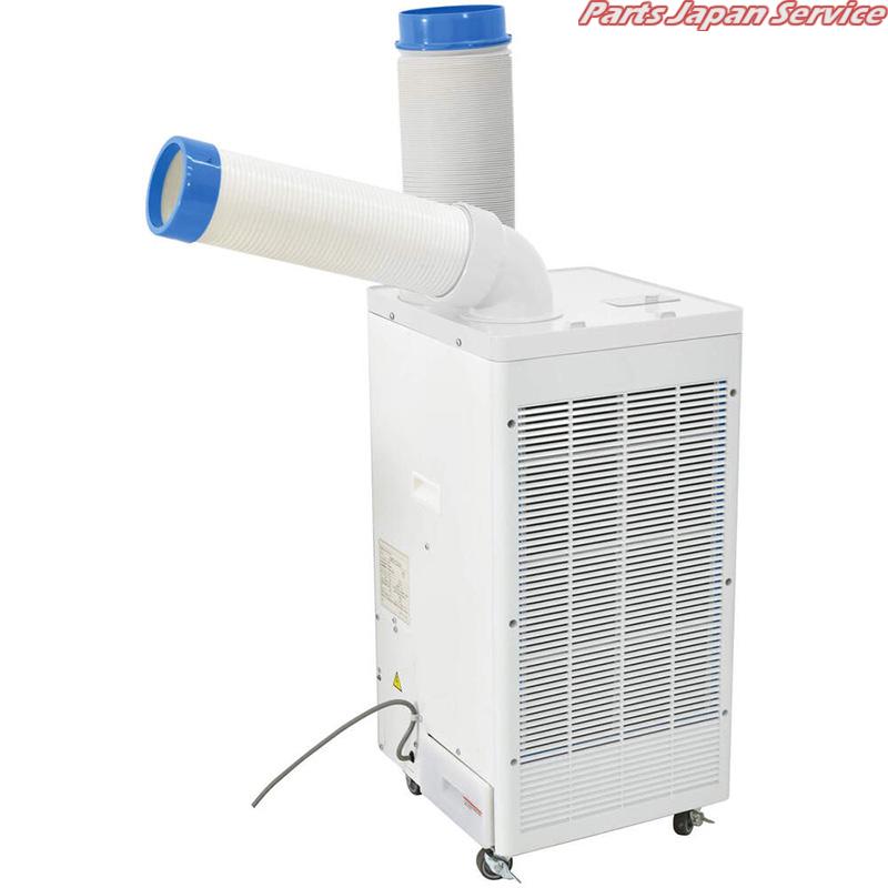 楽天市場】ナカトミ スポットクーラー N407-TC 冷房器具 スポット