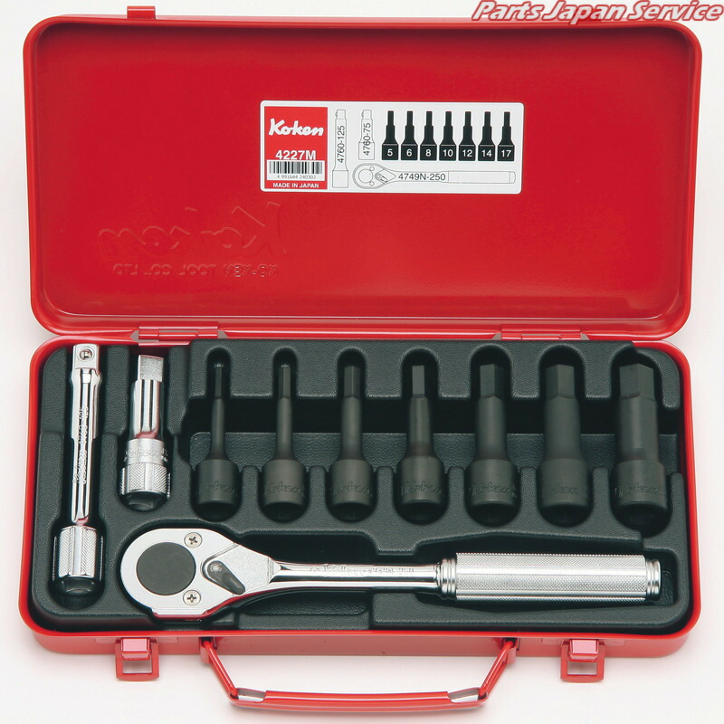 1/2ソケットセット10ケ組 4227M 12,870円