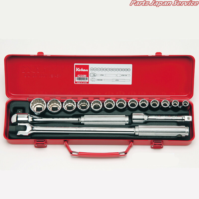 1/2ソケットセット17ケ組 4230M 15,675円