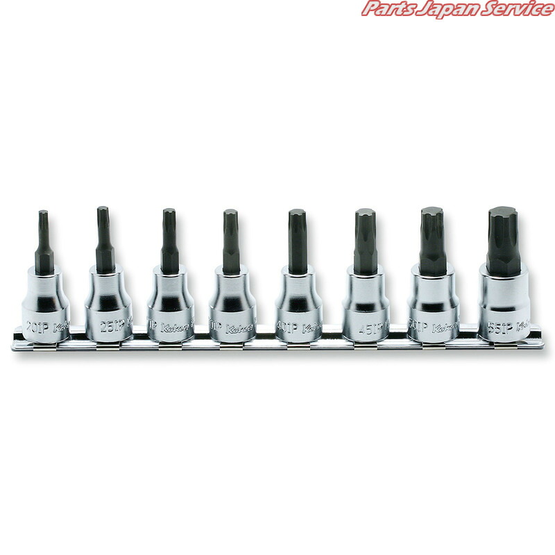 3/8トルクスプラスビットソケットレールセット RS3025/8-IP｜パーツジャパンサービス店