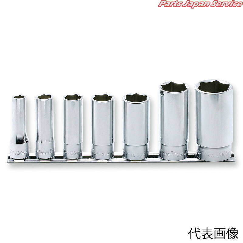 3/86角BSWディープソケットレールセット RS3300W/7｜パーツジャパンサービス店