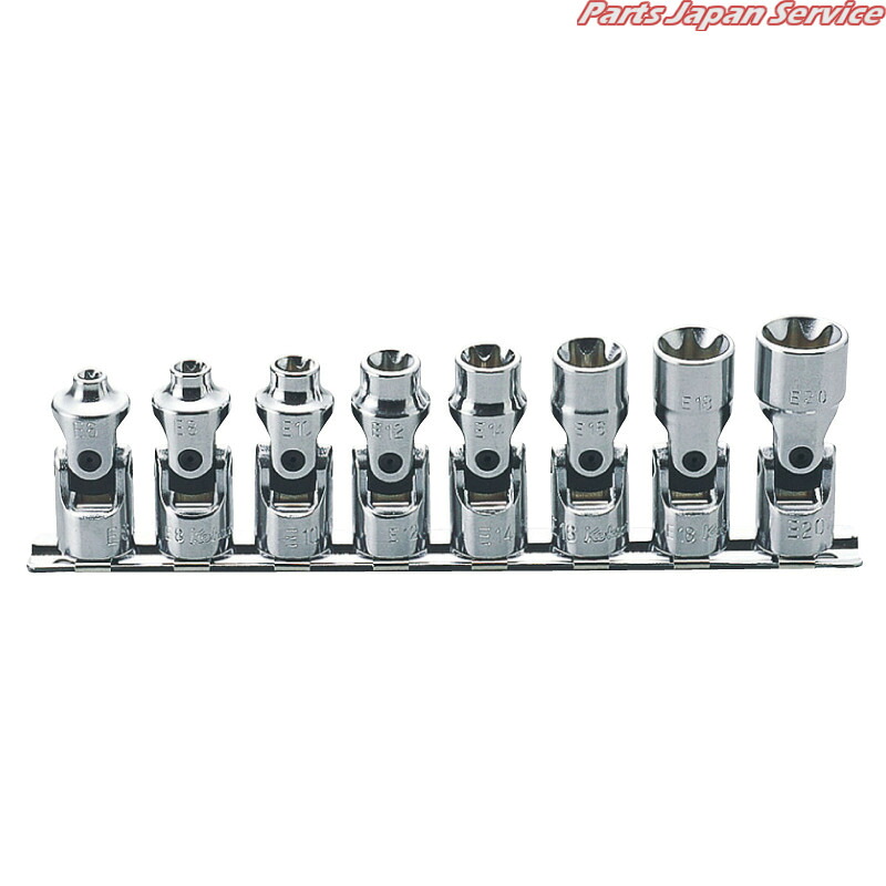3/8トルクスユニバーサルソケットレールセット RS3440T/8