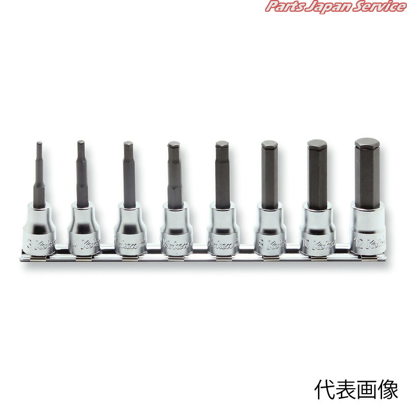 3/8ヘックスビットソケットレールセット RS3015M/8-L62｜パーツジャパンサービス店