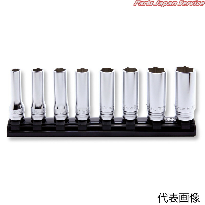 Z-EAL3/8ディープソケットレールセット RS3300MZ/12|パーツジャパンサービス店